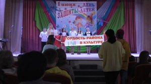 3. Гордость района в культуре-2026-1