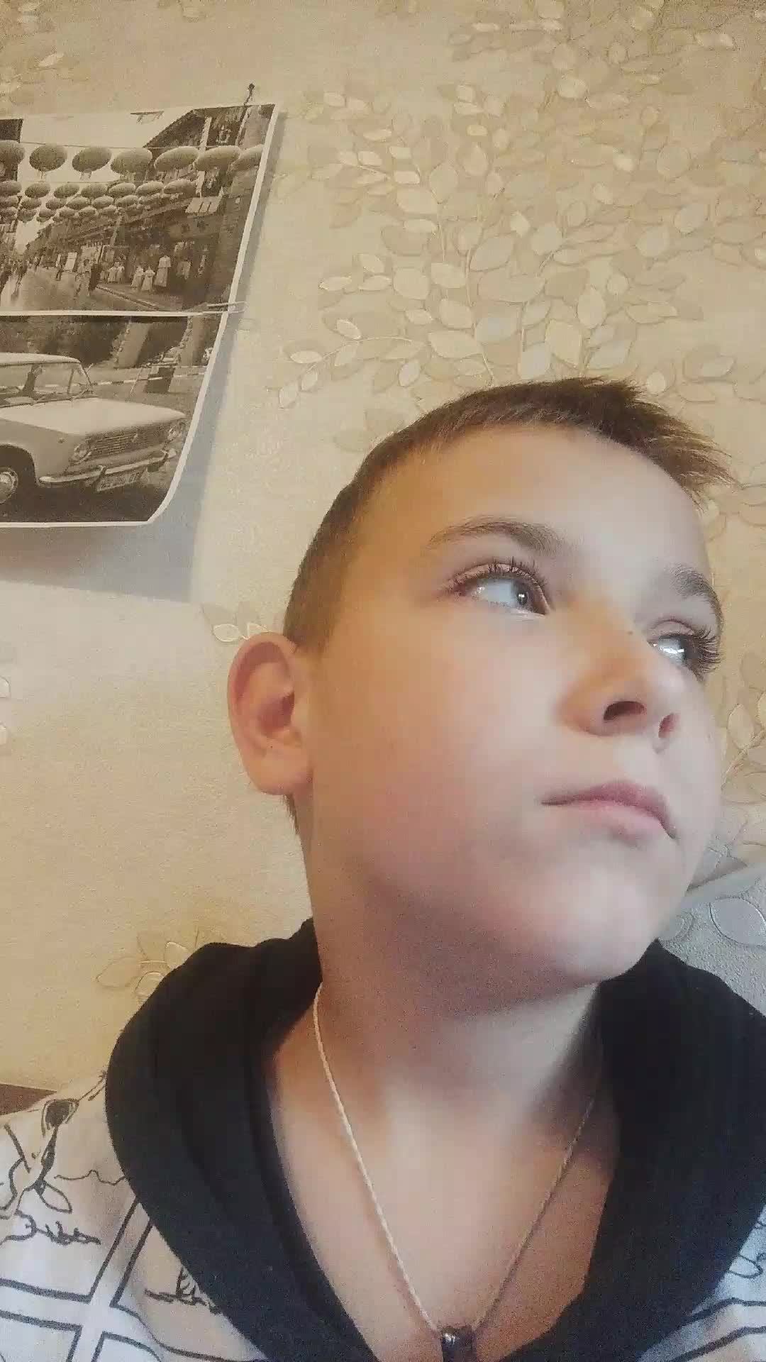 прииитии смотреть онлайн