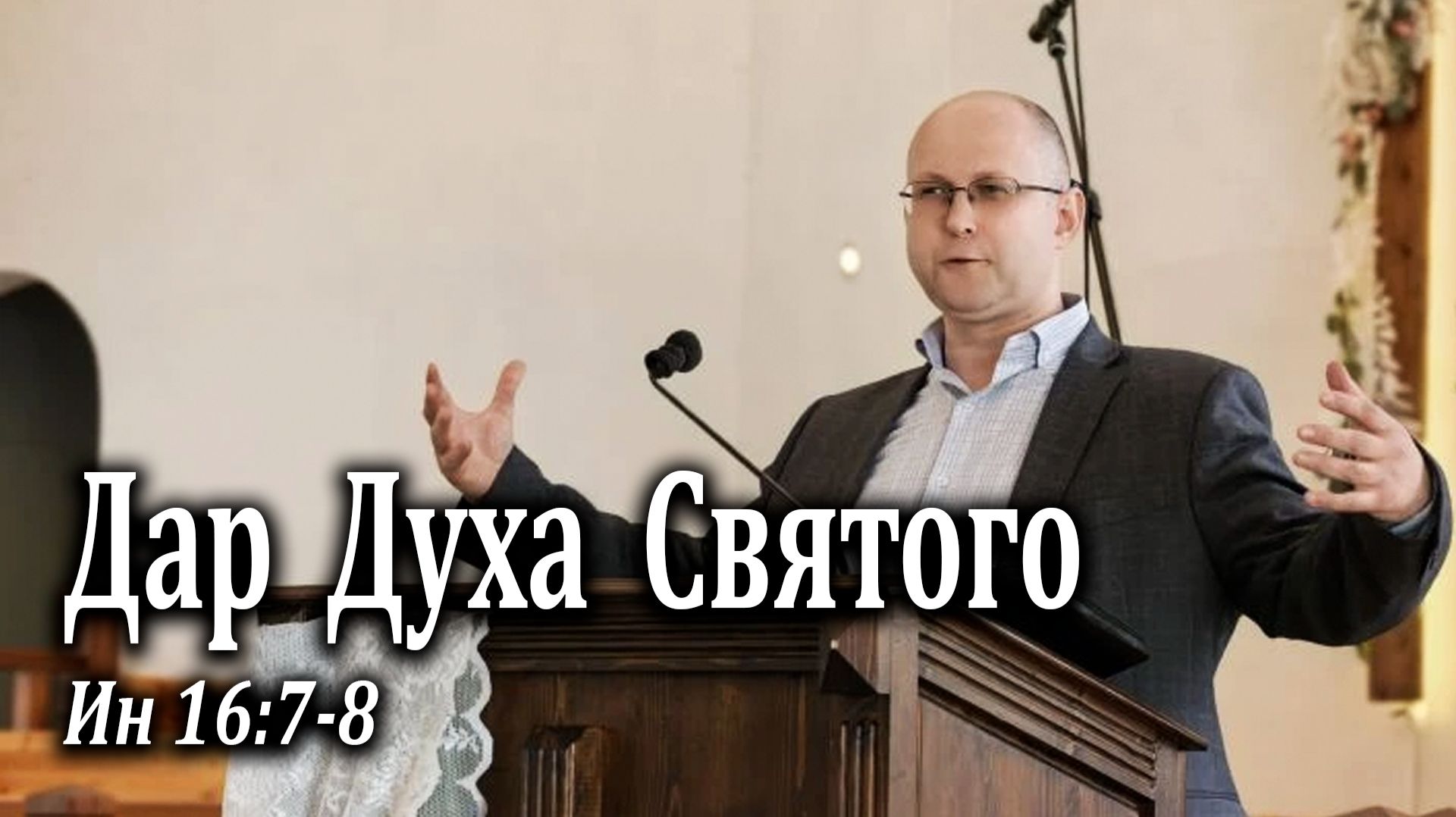 31.05.2026 
