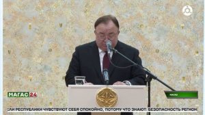 Вручение госнаград сотрудникам силовых ведомств в День пограничника