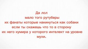 1 видео 
Анти чикен ган актион
Присоеденяйся к разумным.)