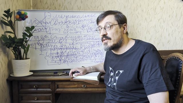 Эмоциональное выгорание.