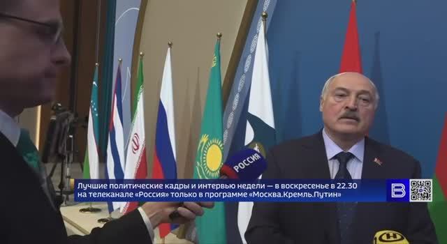 Лукашенко в захватывающих деталях рассказал зачем макрон звонил смотреть онлайн