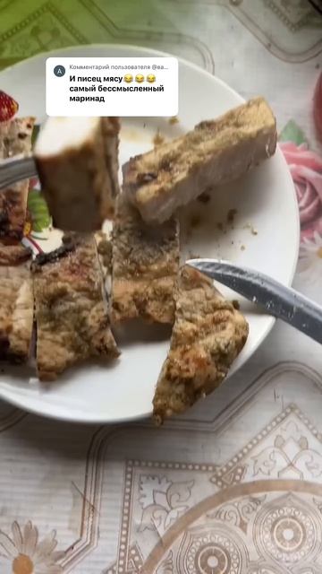 Почему мы раньше так шашлык не жарили?!
