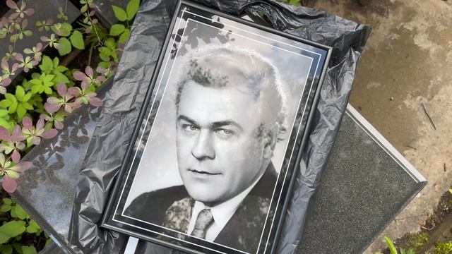 НА МОГИЛЕ АРТИСТА САВКИНА РУХНУЛ ПАМЯТНИК … ЗАБРОШЕННАЯ МОГИЛА | ХОВАНСКОЕ КЛАДБИЩЕ 01.06.2026 смотреть онлайн