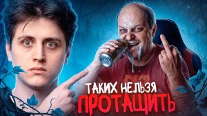 Lesni4ok: ОТ 0 ДО ТИТАНА В ЛЕСУ — БЕЗУМНЫЕ ПОДПИВАСЫ