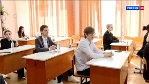 В Кировской области стартовал основной период Единого государственного экзамена