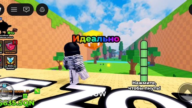 558.mp4 смотреть онлайн