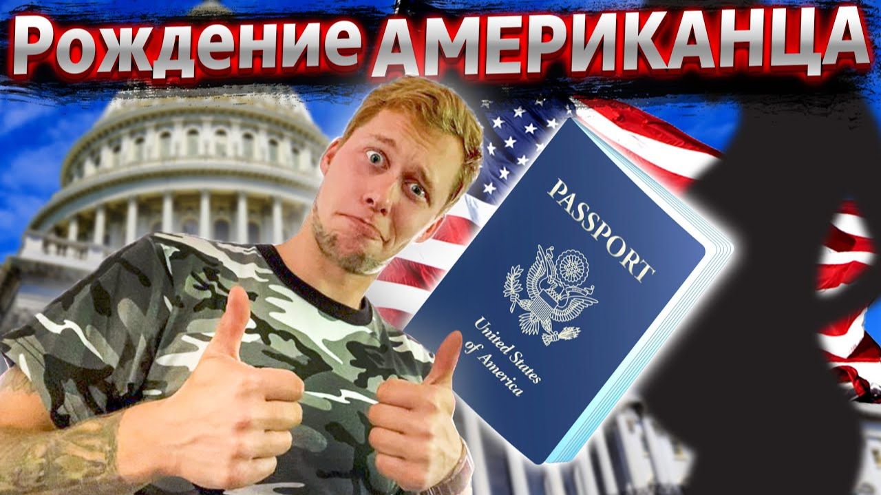 Все серии ! / Авто тонировка в США / Гараж в гетто Лос-Анджелеса смотреть онлайн