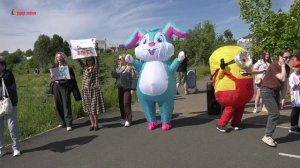 «Мир без границ»