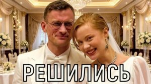 Странный союз. Вот почему дочь Александра Михайлова решилась на развод ради Петра Рыкова