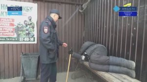 ЗА ГОД ВЫМЕРЛО ПОЛОВИНА БОМЖЕЙ В «ГОРодЕ ДЛЯ ЛЮДЕЙ» ОТ БРО «ЕДИМ РОССИЮ»