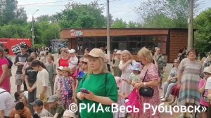 В День защиты детей в Рубцовске 2026