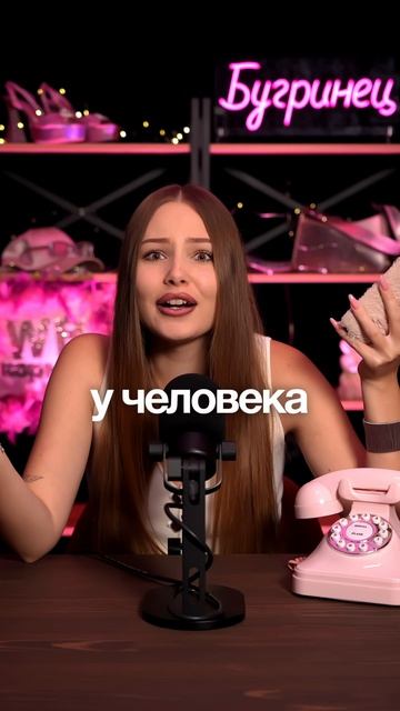 Исследование про деньги и счасть смотреть онлайн