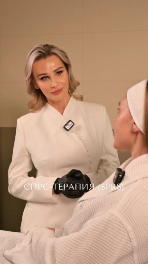 После 30+ коллаген и эластин начинают вырабатываться хуже. Кремов становится мало.