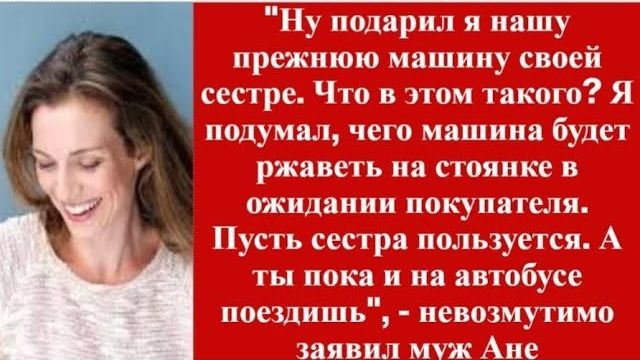 Истории из жизни|Я не хотел|Аудио рассказы|Аудиокниги слушать онлайн|Жизненные истории
