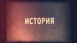 Ожившее фото. Дачная Опалиха