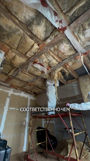 Ошибка в утеплении чуть не убила стропила!