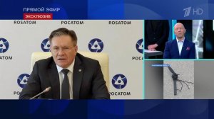 Лихачев: целенаправленный удар по атомному объекту - предтеча ядерного инцидента