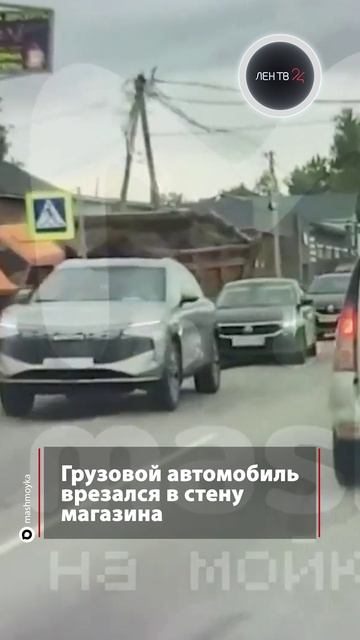 Золотой BMW утонул в навозе