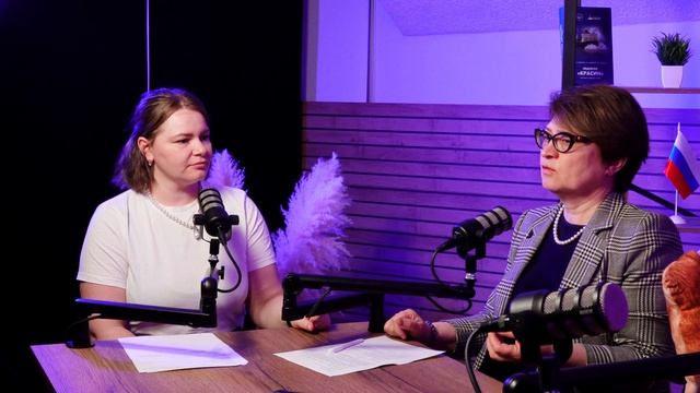 Подкаст с Ларисой Николаевой ко Дню защиты детей смотреть онлайн
