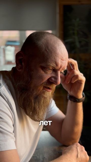 Усталость и митохондрии