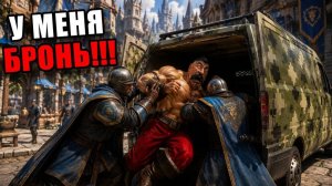 РАБОТЯГУ МОБИЛИЗИРОВАЛИ! Да воздастся каждому 😇 Полная Лента! AW