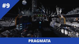 PRAGMATA - 9 - К орбитальному лифту