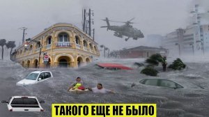 ЧП, Россия 01.06.2026 - Новости❗ Экстренный вызов новый выпуск❗ Катаклизмы❗ События Дня❗ Москва США❗
