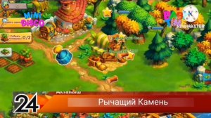 Мини Диско (Baby Time, 01.06.2026)