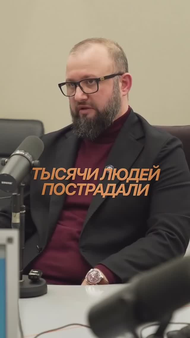 Почему бизнес терпит крах смотреть онлайн