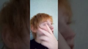 стрим