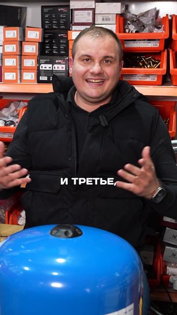 ВСЁ, ЧТО ВЫ ЗНАЛИ ПРО САНТЕХНИКУ, УСТАРЕЛО! Гидробак или частотник?