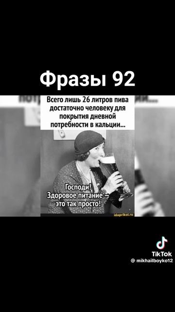 18727.mp4 смотреть онлайн