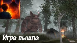 🤠Scarland вышел! Прохождение игры 1 часть! 🤠