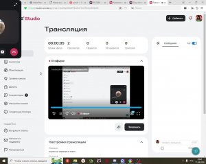 играю на сервере в маен