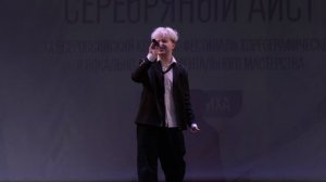 виноградов сергей