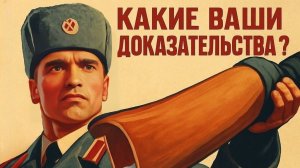 ПРО 2X ОБЗОРЩИЦУ И других ОБСЕРЩИКОВ НА RUTUBE