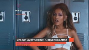 заставка нового телеканала муз-тв HD