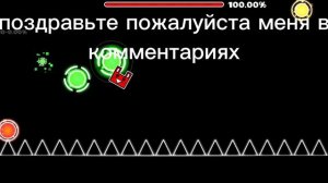 ЗАВТРА МОЙ ДР