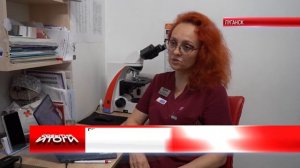 Итоги. ОПАСНОСТЬ, КОТОРАЯ РЯДОМ