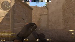 Counter-Strike 2