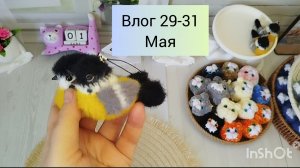 Творческие выходные/ Отдохнула так, что еще надо отдыхать/