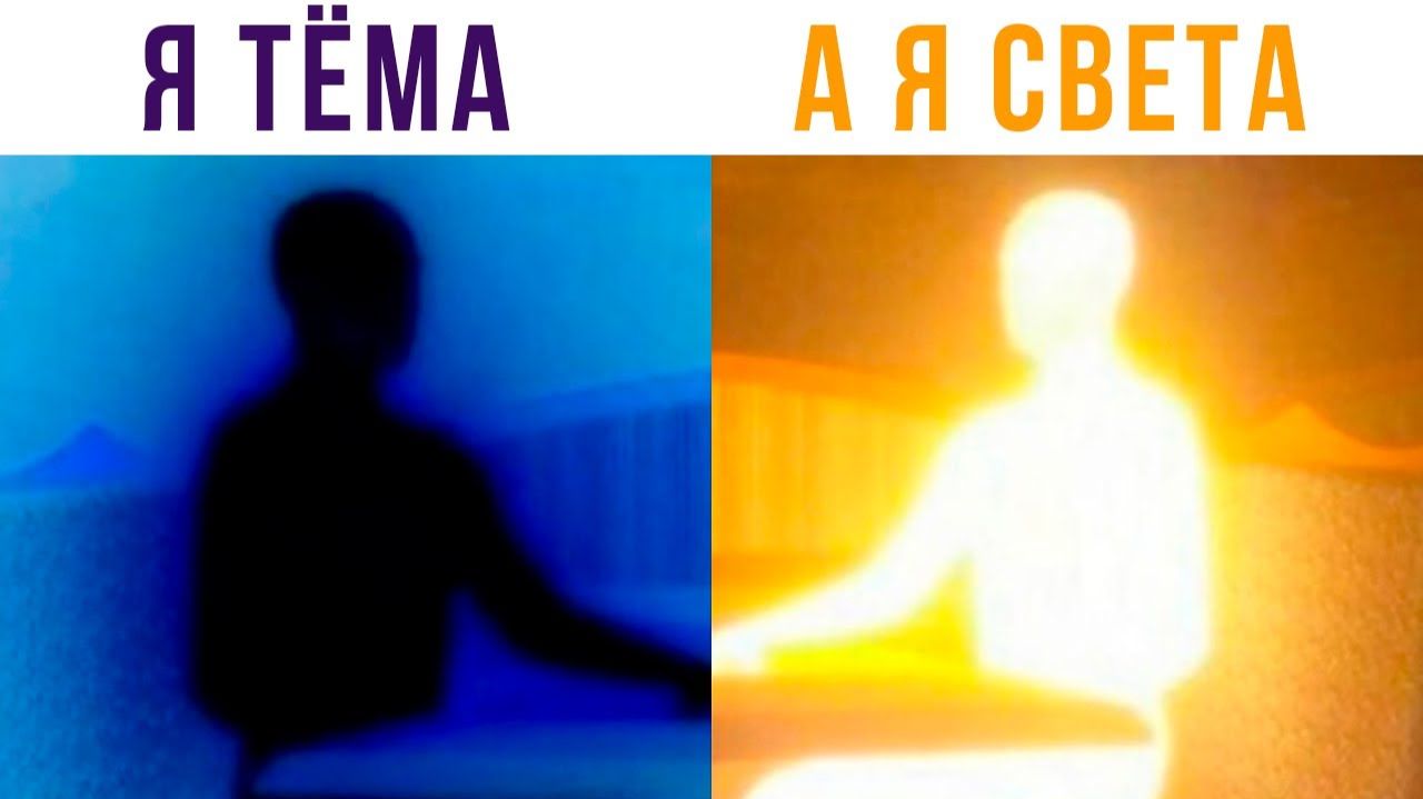ТЁМА И СВЕТА))) Приколы смотреть онлайн