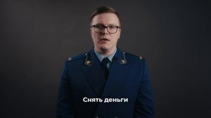 Видео для родителей по дропперству