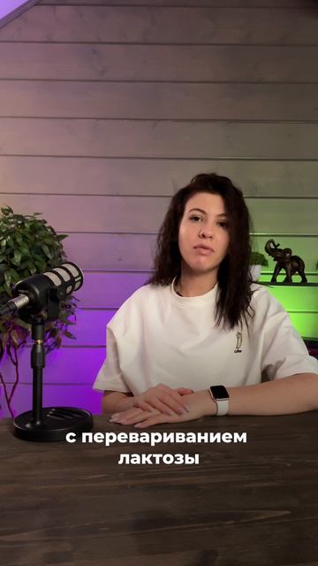 А вам нравится БЕЗЛАКТОЗНОЕ молоко? 🥛
