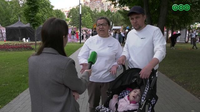 В Уфе масштабно отметили Международный день защиты детей