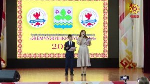 Республикăра «Чăваш ахах-мерченĕ» ачасен фестивалĕн гала-концерчĕ иртрĕ