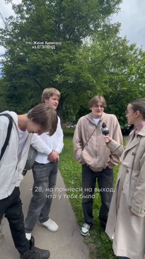 Первые впечатления🔥 Забирай ПОЛЕЗНЫЕ ФАЙЛЫ в моем тгк - https://t.me/+2aQHtkriI5djYzQ6