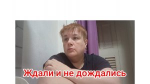 рассказываю,что у мамы с операцией